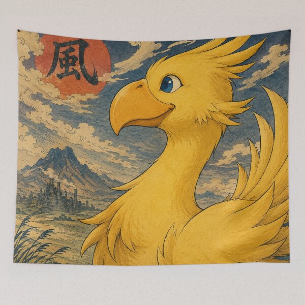 Item preview, Chocobo Final Fantasy 7 | Fanart de FFVII designed and sold by bapupa.