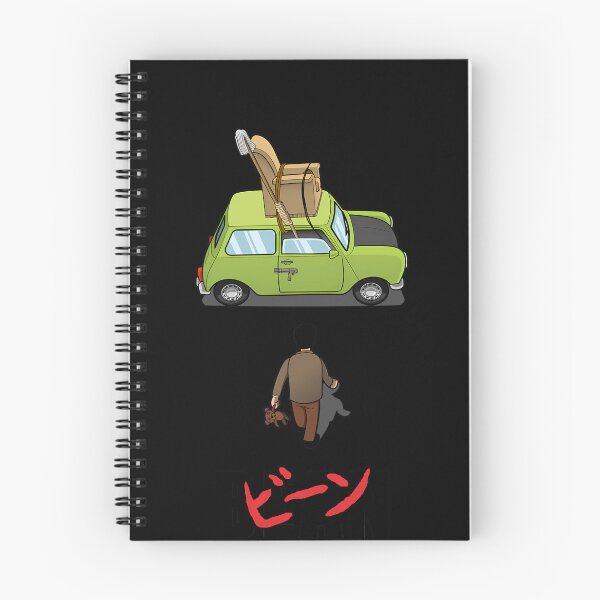 Item preview, Mr Bean Akira Motorcycle Poster Mashup designed and sold by ZiZitCo.