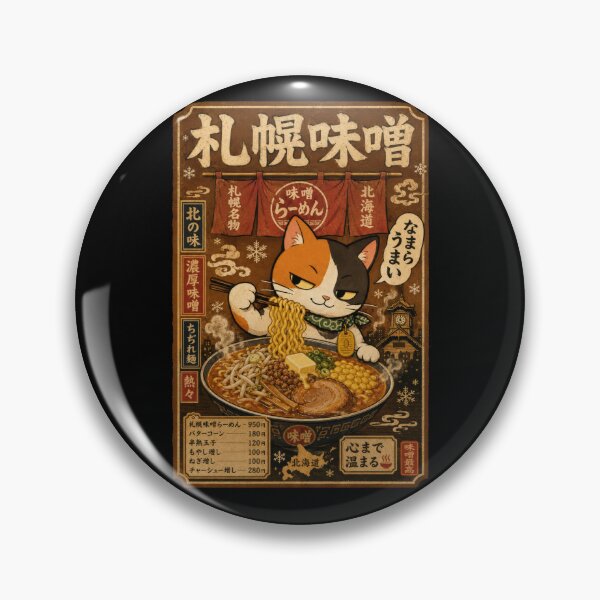Item preview, Japanese Sapporo Miso Ramen Cat designed and sold by SakuraFesta.
