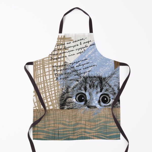 Item preview, A scared kitten looks out from the boxes designed and sold by Tana&tanuc.