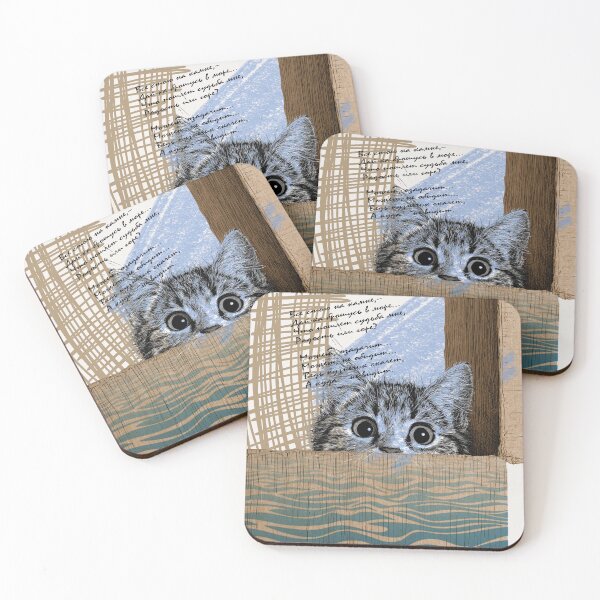 Item preview, A scared kitten looks out from the boxes designed and sold by Tana&tanuc.