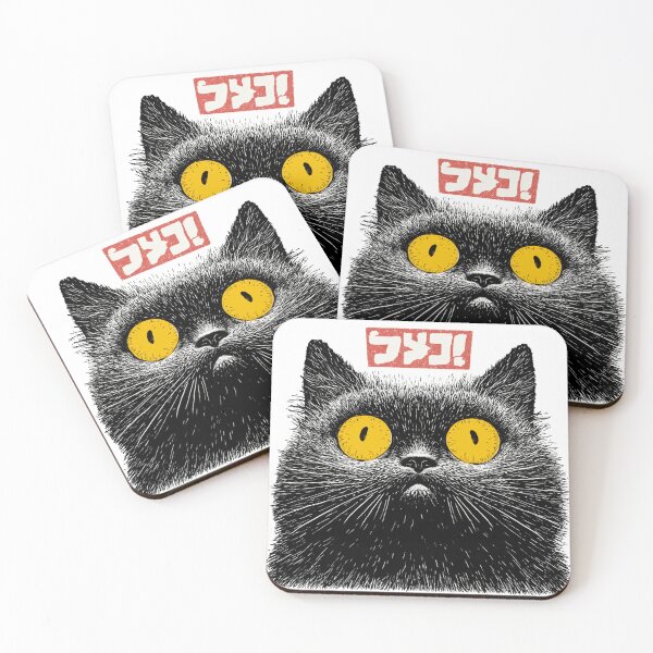 Item preview, A hallucinating cat with orange eyes designed and sold by Tana&tanuc.