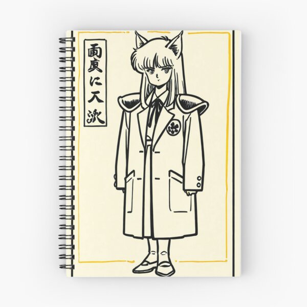 Item preview, Art - Stylized Cat, 1980s Manga Inspiration designed and sold by AnimeShin.