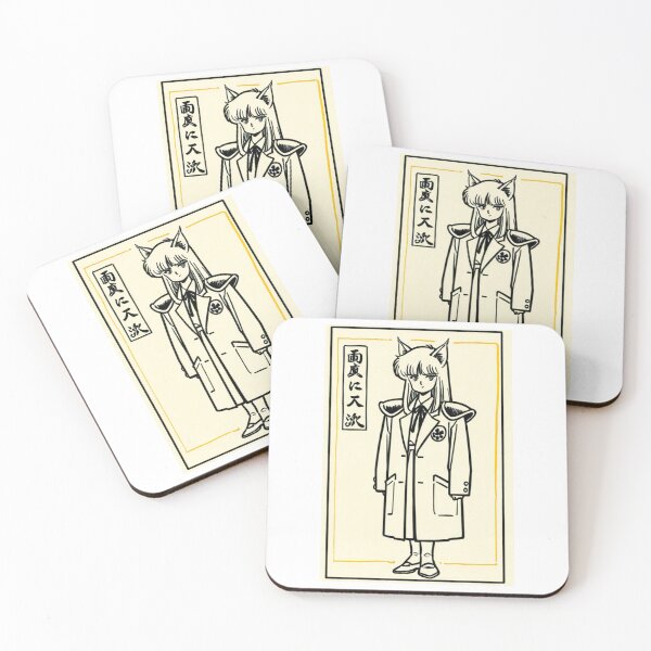 Item preview, Art - Stylized Cat, 1980s Manga Inspiration designed and sold by AnimeShin.