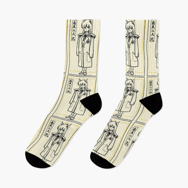 Item preview, Art - Stylized Cat, 1980s Manga Inspiration designed and sold by AnimeShin.