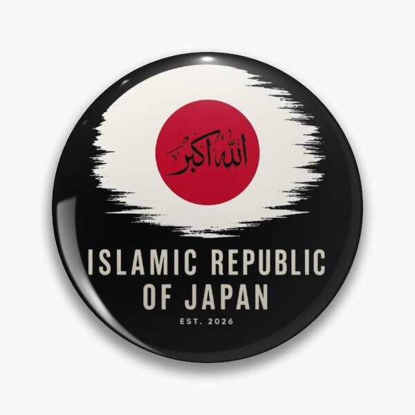 Item preview, Islamic Republic of Japan Est 2026 - Funny Trump Gaffe Meme designed and sold by haitrieuic96.