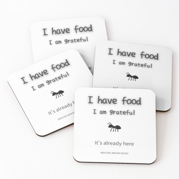 Item preview, Food Gratitude Quote designed and sold by miho-anshin.