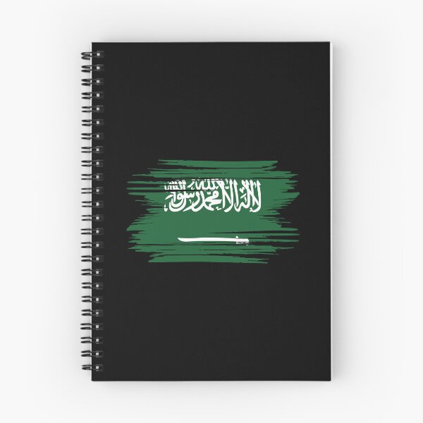 Item preview, Distressed Saudi Arabia Flag SA designed and sold by shitpostee.