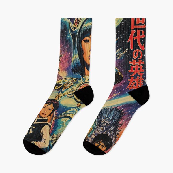 Item preview, Retro Japanese Sci-Fi Movie Poster designed and sold by obstinator.