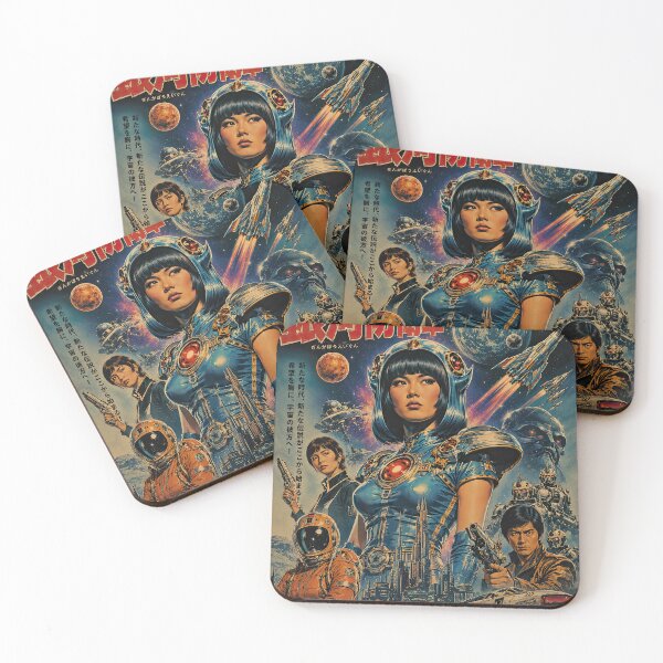 Item preview, Retro Japanese Space Opera Poster designed and sold by obstinator.