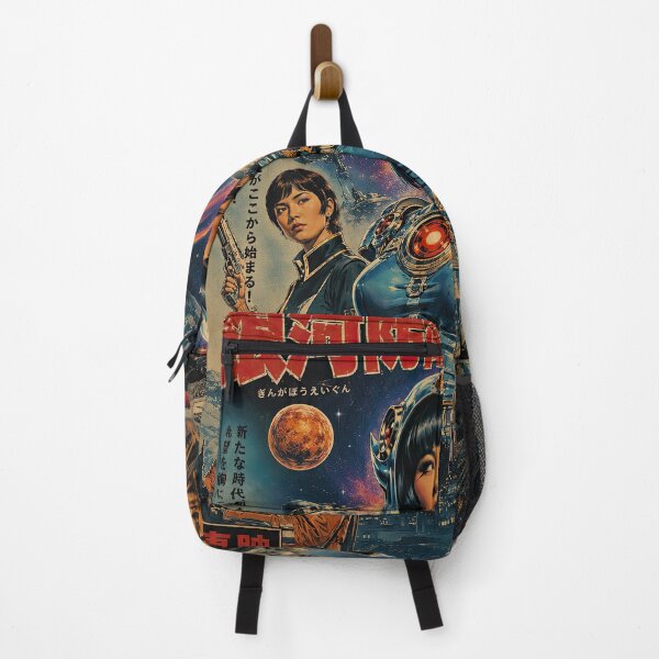 Item preview, Retro Japanese Space Opera Poster designed and sold by obstinator.