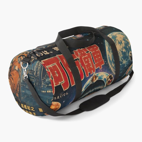 Item preview, Retro Japanese Space Opera Poster designed and sold by obstinator.