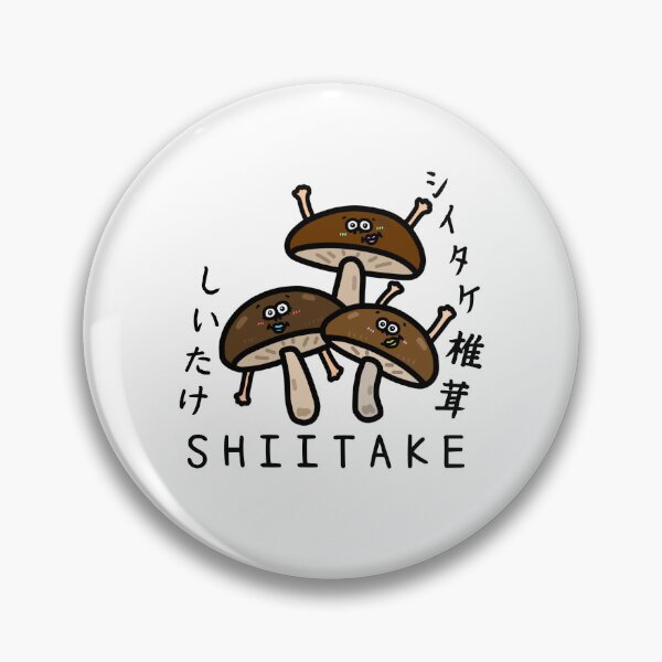 Item preview, Cute SHIITAKE designed and sold by kanaehonkawa.