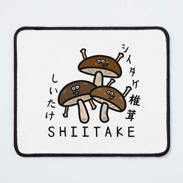 Item preview, Cute SHIITAKE designed and sold by kanaehonkawa.