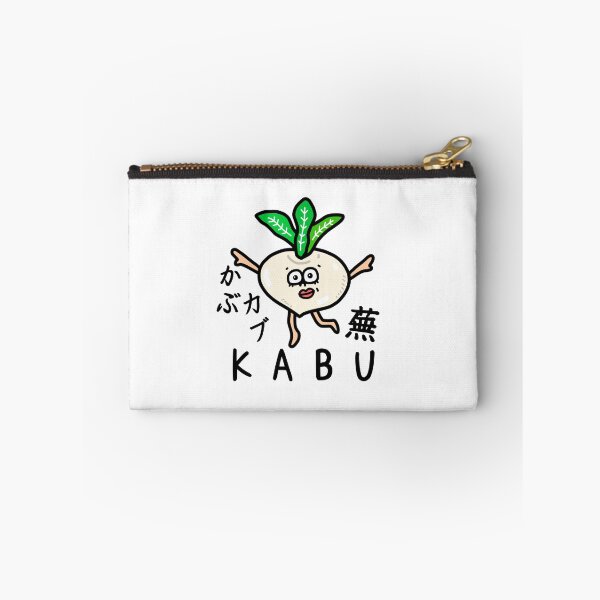 Item preview, Cute KABU designed and sold by kanaehonkawa.