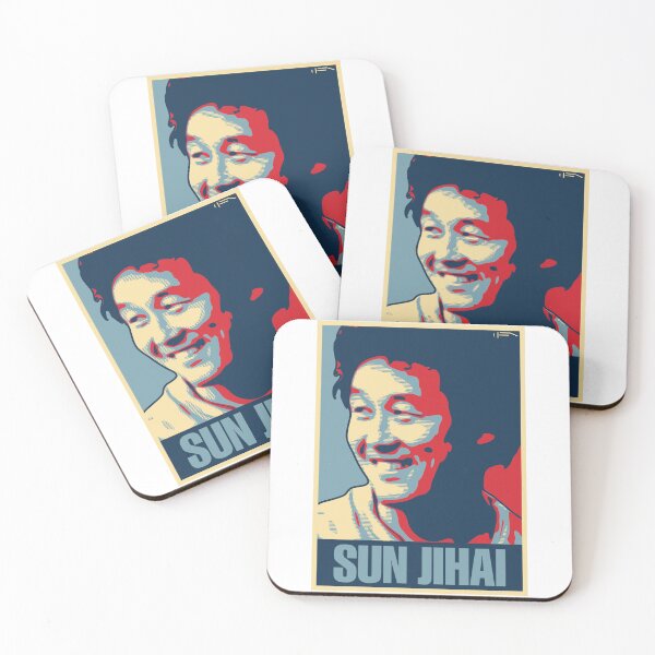 Item preview, Sun Jihai designed and sold by DFA.