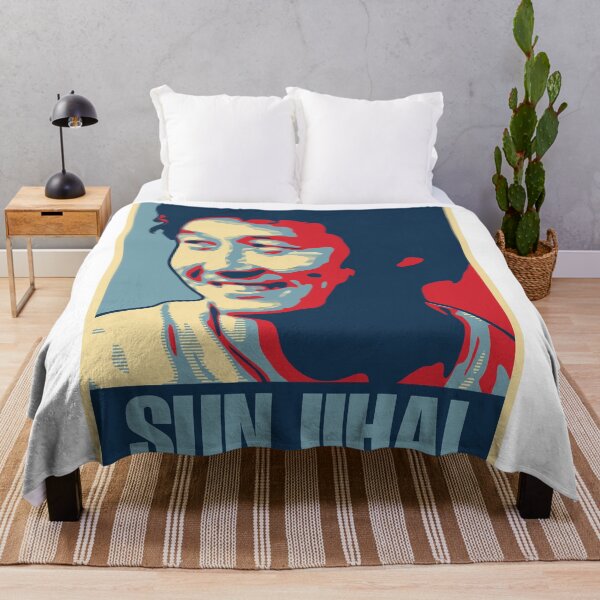 Item preview, Sun Jihai designed and sold by DFA.