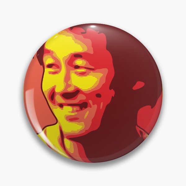 Item preview, Sun Jihai - CHINA designed and sold by DFA.