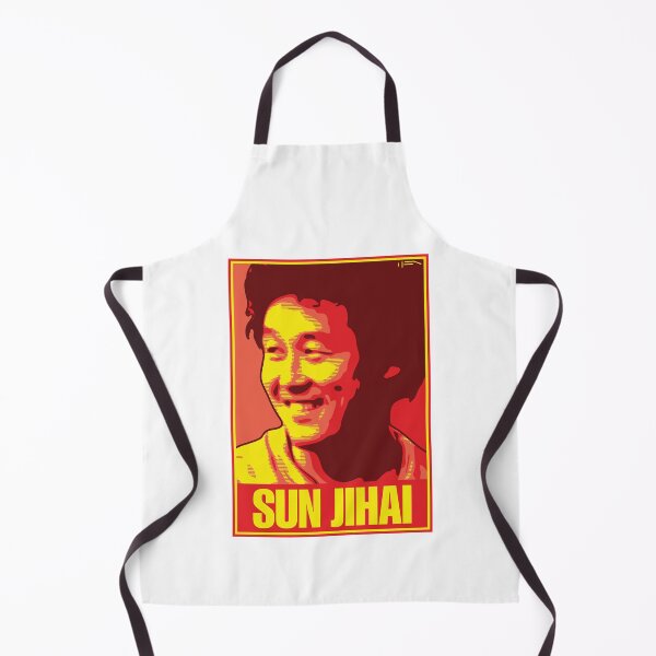 Item preview, Sun Jihai - CHINA designed and sold by DFA.