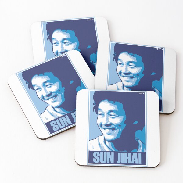 Item preview, Sun Jihai - MC designed and sold by DFA.