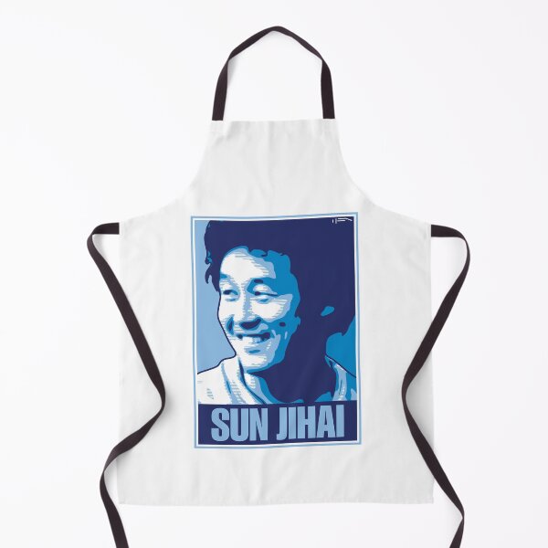 Item preview, Sun Jihai - MC designed and sold by DFA.