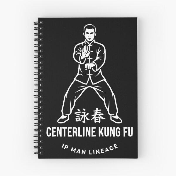 Item preview, Centerline Kung Fu Ip Man Wing Chun Art designed and sold by Imaginationbeyond.