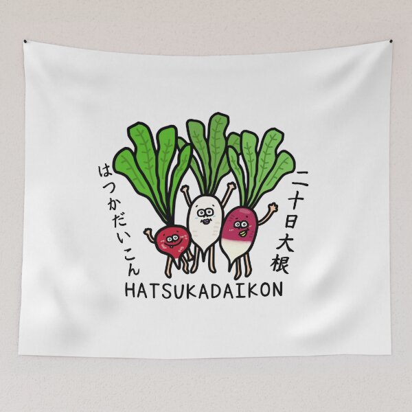 Item preview, Cute HATSUKADAIKON designed and sold by kanaehonkawa.