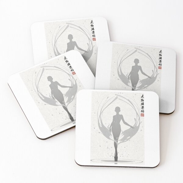 Item preview, Art - Traditional Female Silhouette, Japanese Aesthetic designed and sold by AnimeShin.