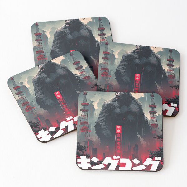 Item preview, King Kong in Japan designed and sold by obstinator.