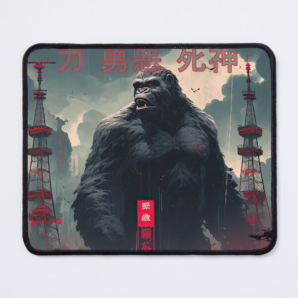 Item preview, King Kong in Japan designed and sold by obstinator.