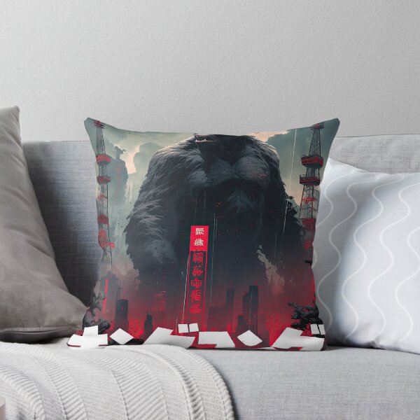 Item preview, King Kong in Japan designed and sold by obstinator.