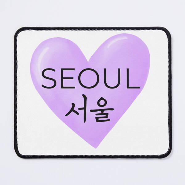 Item preview, Love Seoul - Purple designed and sold by Jamsil Designs.