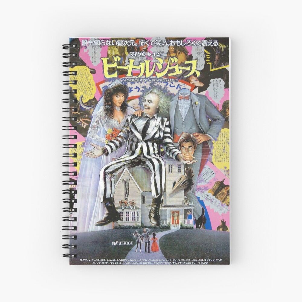 Beetlejuice Collage Spiral Notebook For Sale By Topnotchramen Redbubble
