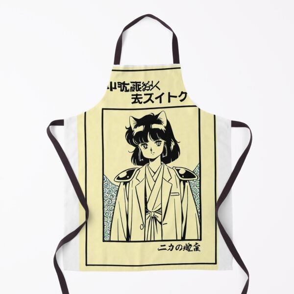 Item preview, Art - Young Woman in Kimono, 1980s Manga Style designed and sold by AnimeShin.