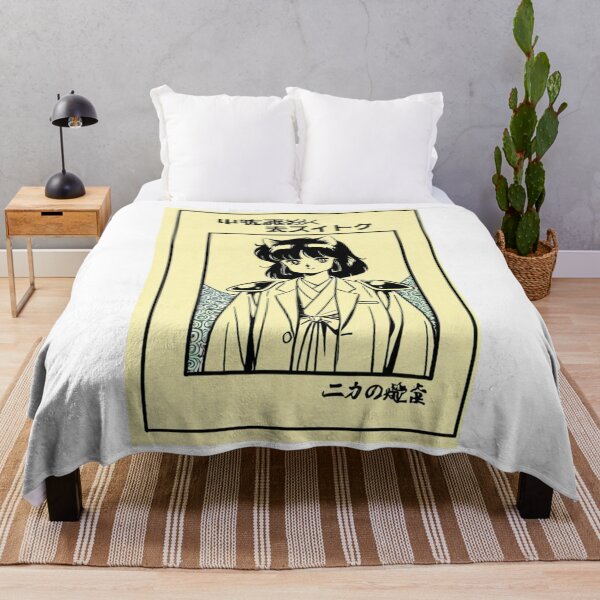 Item preview, Art - Young Woman in Kimono, 1980s Manga Style designed and sold by AnimeShin.