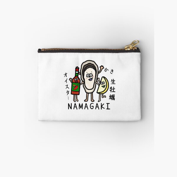 Item preview, Cute NAMAGAKI designed and sold by kanaehonkawa.
