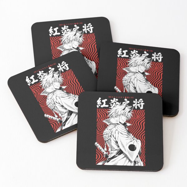 Item preview, Benimaru designed and sold by HappyGl.
