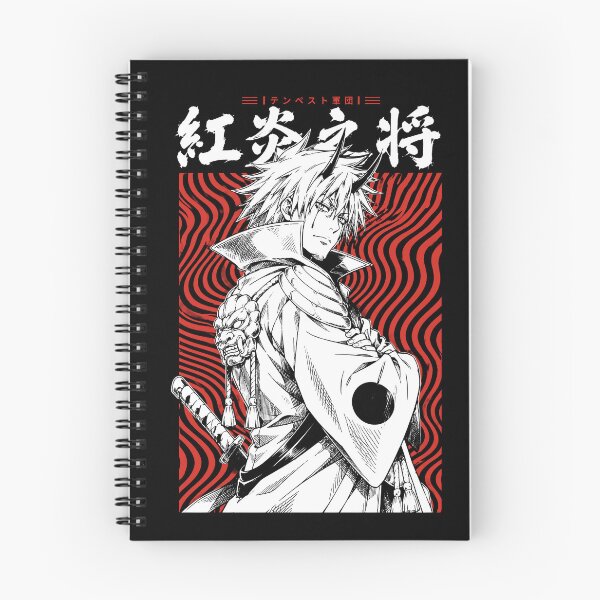 Item preview, Benimaru designed and sold by HappyGl.