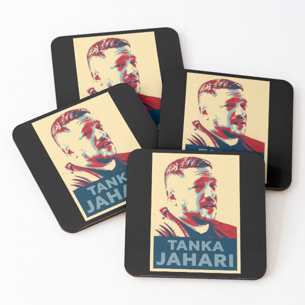 Item preview, Tanka Jahari designed and sold by FloraPlantTees.