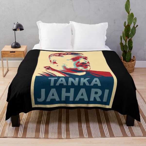 Item preview, Tanka Jahari designed and sold by FloraPlantTees.