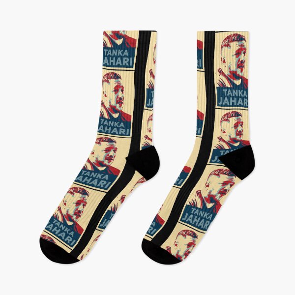 Item preview, Tanka Jahari designed and sold by FloraPlantTees.