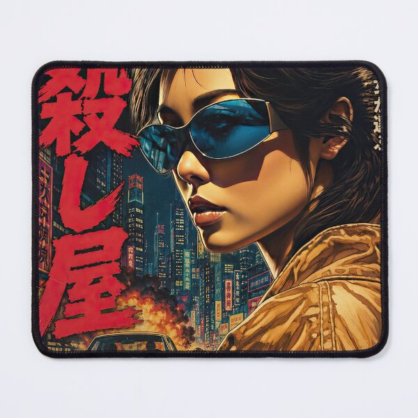 Item preview, Onna Koroshiya | Retro Japanese Action Thriller VHS Poster designed and sold by obstinator.