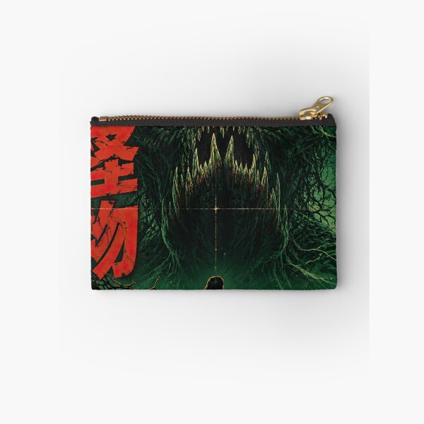 Item preview, Swamp Monster | Retro Japanese Horror Movie Poster designed and sold by obstinator.