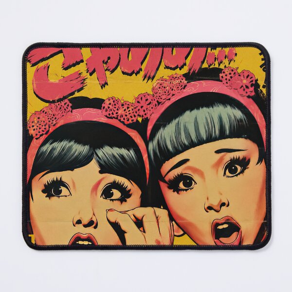 Item preview, Gyaa! | Retro Japanese Comedy Horror Movie Poster designed and sold by obstinator.