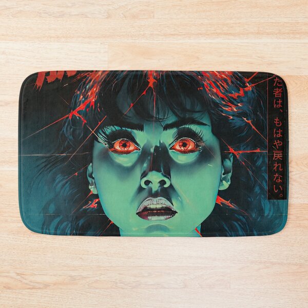 Item preview, Psycho Illusion | Retro Japanese Horror Movie Poster designed and sold by obstinator.