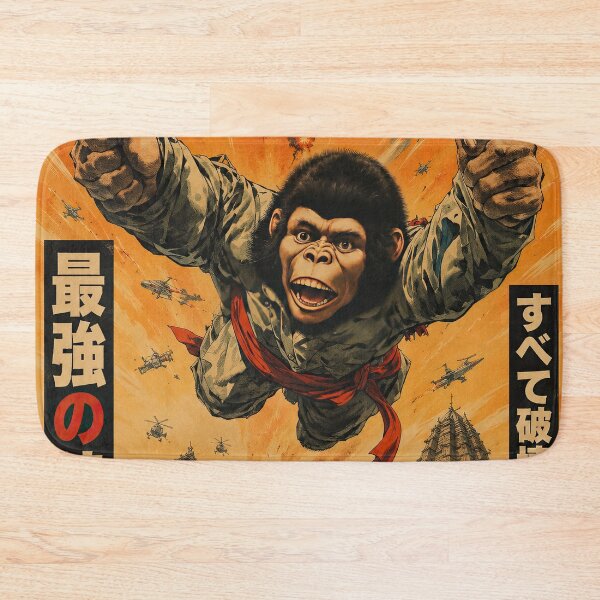 Item preview, Giant Ape Attack | Retro Japanese Kaiju Movie Poster designed and sold by obstinator.