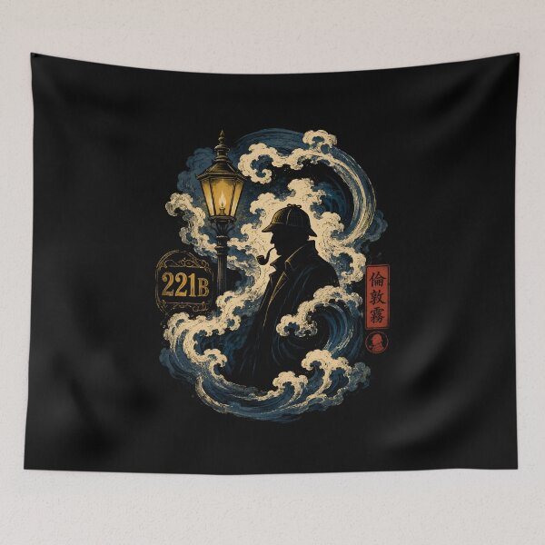 Item preview, Sherlock Holmes 221B Baker Street Japanese Ukiyo-e Wave Art designed and sold by Fenay Designs.