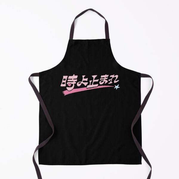 Item preview, ILLIT '時よ止まれ' (Toki Yo Tomare) 1st Japanese Single Album designed and sold by SlayPOPShop.