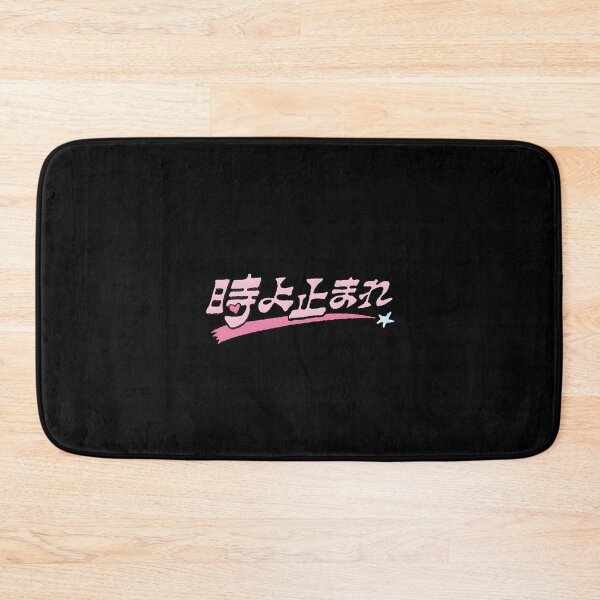 Artikelvorschau, ILLIT '時よ止まれ' (Toki Yo Tomare) 1. japanisches Single-Album entworfen und verkauft von SlayPOPShop.