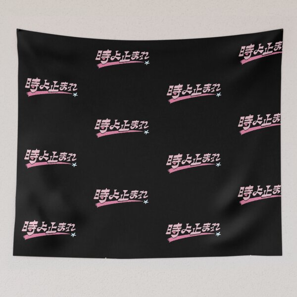 Item preview, ILLIT '時よ止まれ' (Toki Yo Tomare) 1st Japanese Single Album designed and sold by SlayPOPShop.